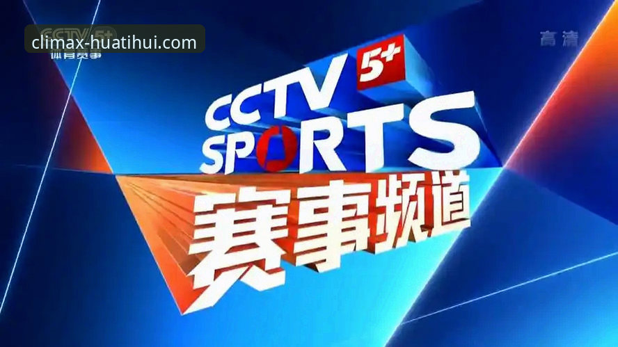华体会体育下载 华体会体育下载的5大核心优势:为什么专业用户都选择这个平台