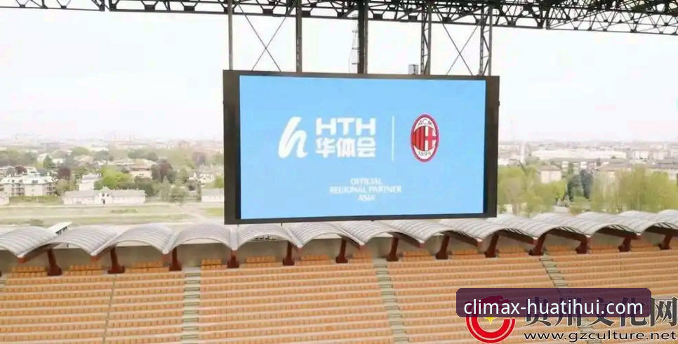 华体会hth下载安装失败 华体会登录平台安装失败深度评测:五大解决方案与用户体验对比